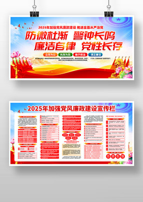 2025ǿ赳չ