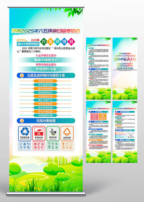 2025廷ջչ