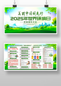 2025廷绷չ