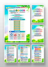 2025廷һ