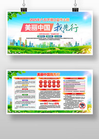 2025廷չ