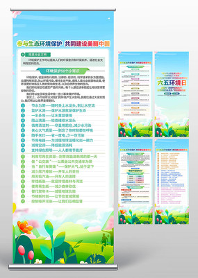 2025廷չ