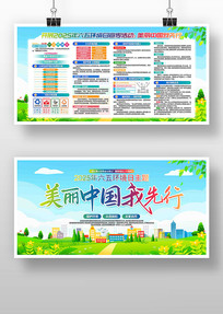 2025廷չ