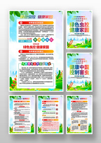 2025约һ
