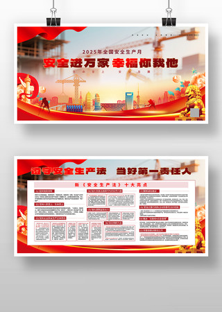 ��ȫ����������չ�� PSD