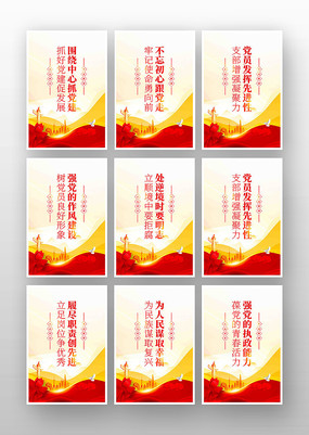 ǿ罨赳չ
