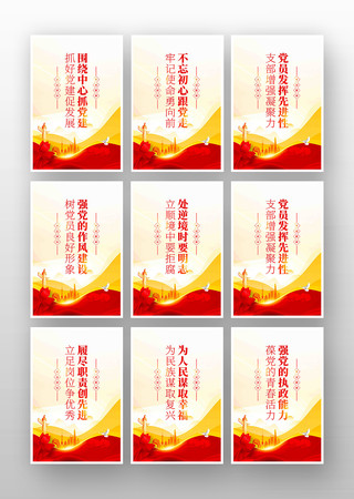 ǿ罨赳չ