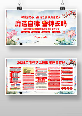 й2025굳赳չ