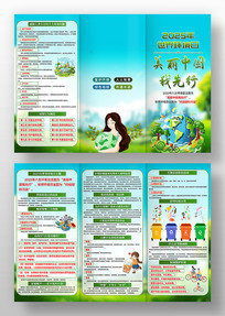 2025廷绷ҳ