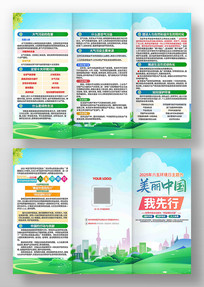 2025廷ҳ