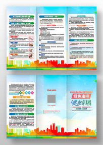 2025约ҳ