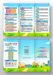 2025廷ҳ