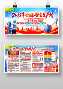 ȫչ尲ȫ