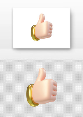 Ĵָ