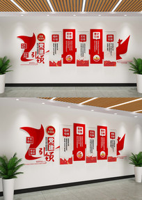 Ļǽ