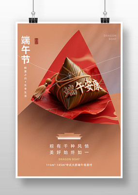 ӵز溣