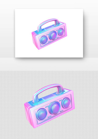 粉色立体音响 PNG
