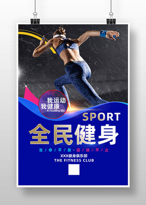 溣