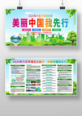 չ2025廷ջչ