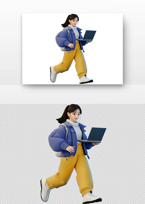 Ů