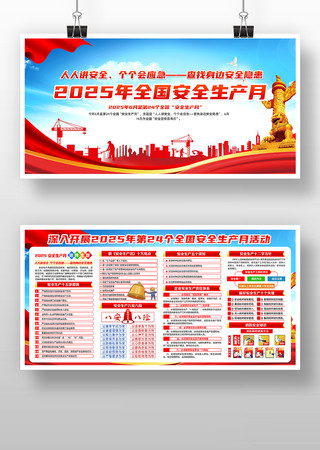 ȫ����ȫ������չ�� PSD