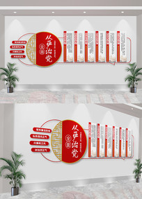 ȫε浳Ļǽ