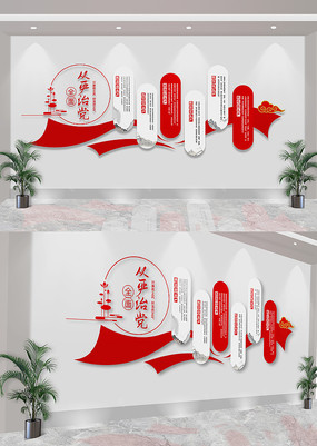  ȫεĻǽ