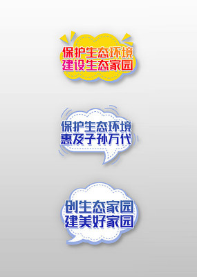 ̬칤־