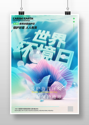 绷ձ󻷾⺣
