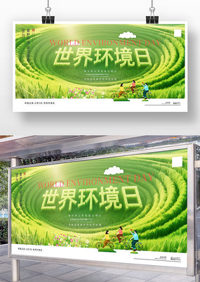 绷ջ溣