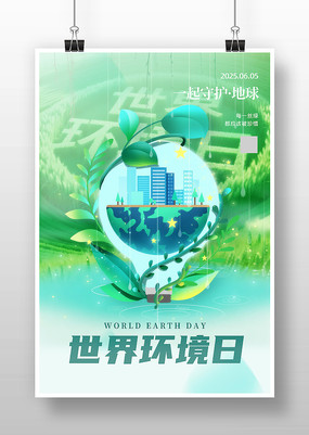 绷ػ廭