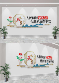 ĻǽұĻǽ