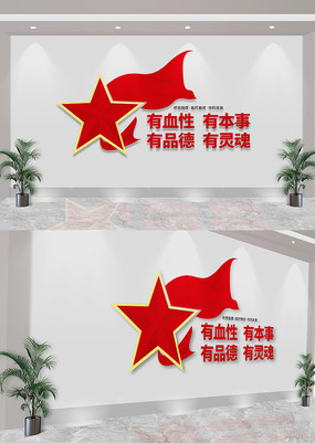 ѪбƷ겿ӱĻǽ