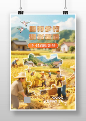 ˷չ廭