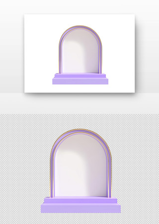 紫色拱门电商产品展台 PNG