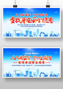 2025갲ȫɫչ屳