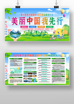 2025廷绷ջ