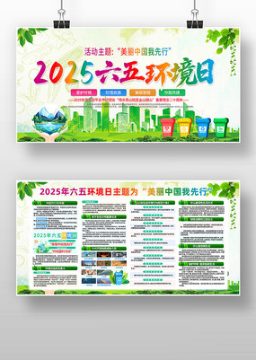 2025廷绷չ