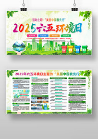 2025廷绷չ
