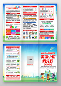 2025绷ҳ