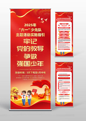 2025һȶ