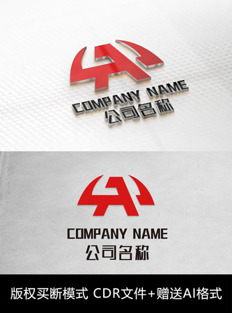 A字母logo标志A字母商标 CDR