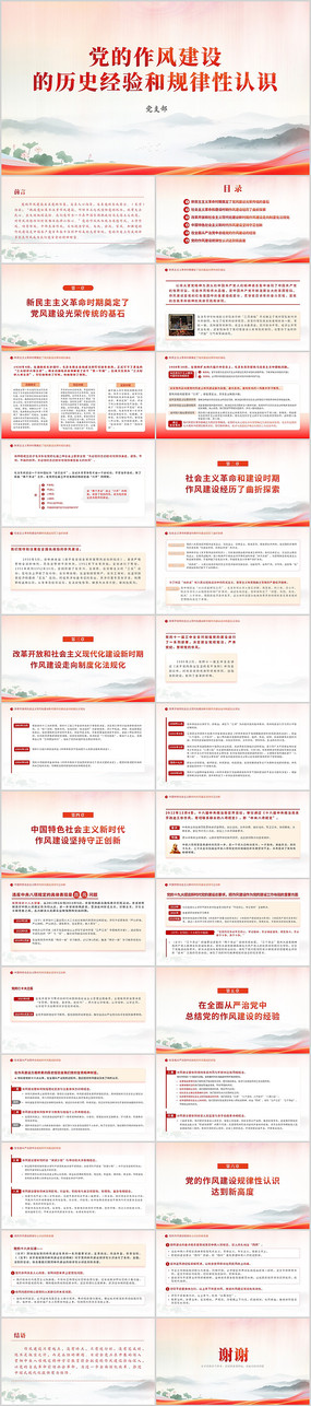罨ʷ͹ʶ