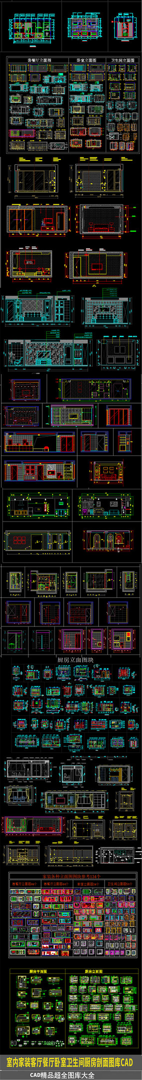 ͼCAD