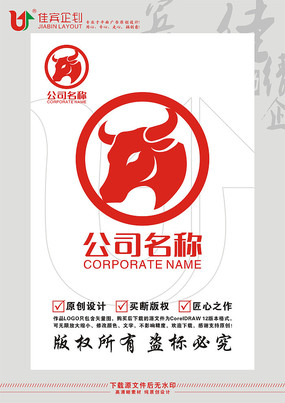 ţͷͼLOGO
