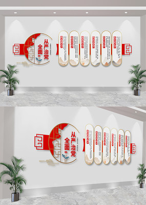 ȫε浳Ļǽ