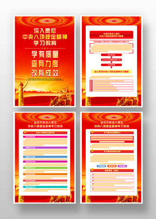 �������ƶȺ���