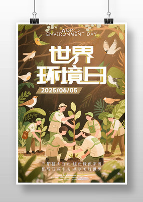 绷ջ溣