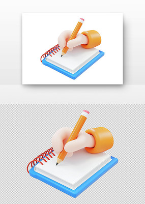 һֻǦڱʼǱд