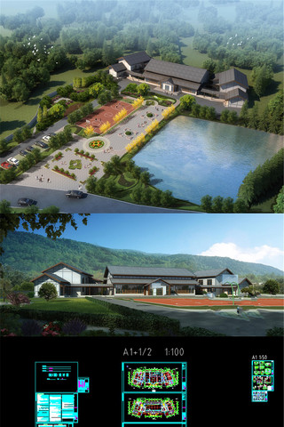 游客接待中心cad施工图和效果图 CAD